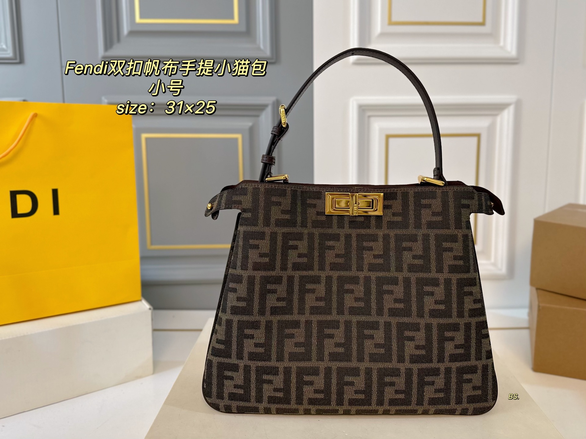 FENDI bag 73